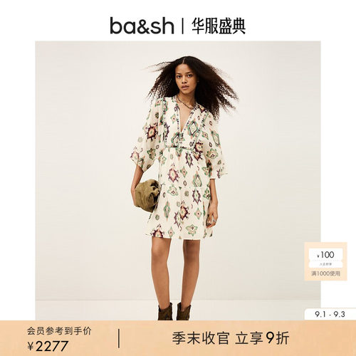 bash2026新款秋季翡色晕染波西米亚度假风印花短款连衣裙1E26OLAL
