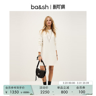 bash春季 简约羊毛混纺直筒连衣裙女士休闲通勤纯色连身裙1H25ATES
