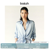 蓝色桑蚕丝混纺缎面衬衫 法式 bash春季 女上衣1E24SARM 2件5折