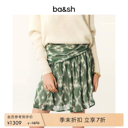 ba&sh法式摩登浪漫印花半身短裙