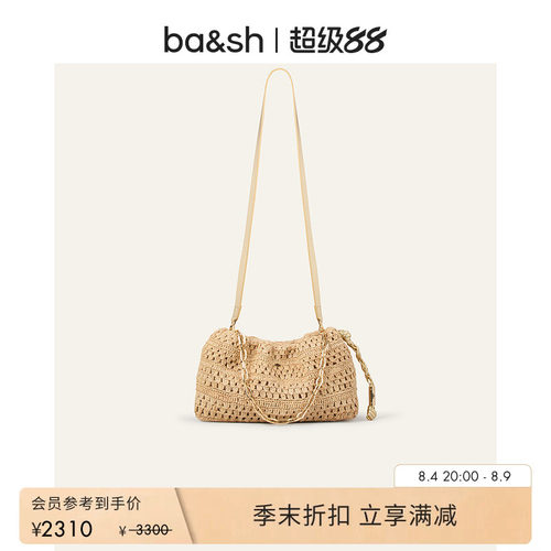 bash2025新款度假风编织斜挎单肩包2E25CFUL