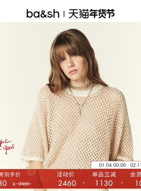 bash冬季法式浪漫镂空纹理感毛衣辣妹风细闪针织衫上衣1E24NATE