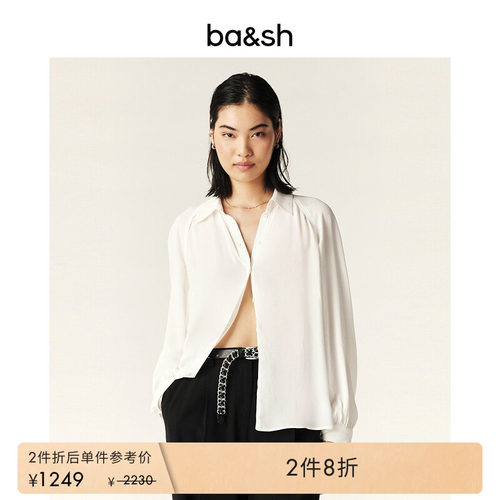 长袖上衣ba&sh衬衫法式