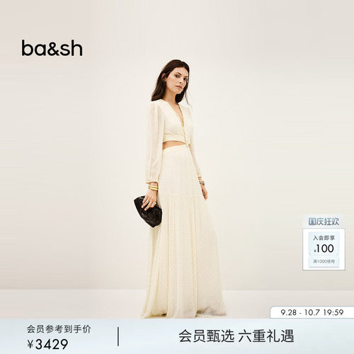 bash秋季法式wedding优雅气质垂感连衣裙女镂空露腰长裙1H25MARR