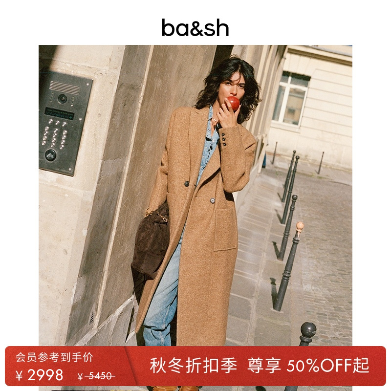 ba&sh中长款落肩时尚大衣外套