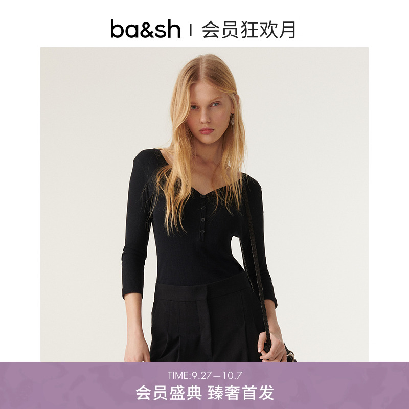 ba&sh法式女士修身上衣