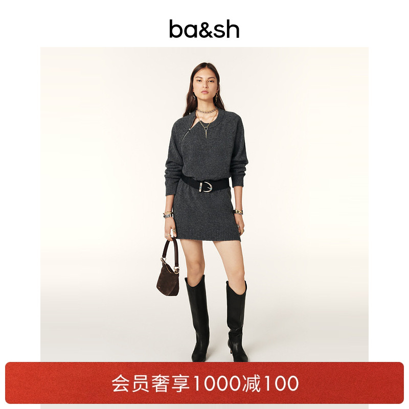 ba&sh侧拉链法式长袖连衣裙