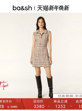 【臻奢系列】bash春季法式优雅小香风无袖连衣裙连身短裙1H24RIBB