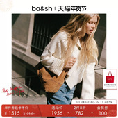 2件8折 杨采钰同款 bash冬季 绵羊毛混纺大翻领针织衫 1H24BIVA