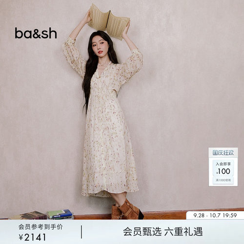 bash秋季柔影星点法式度假风V领印花长裙女士长袖连衣裙1H25KARL