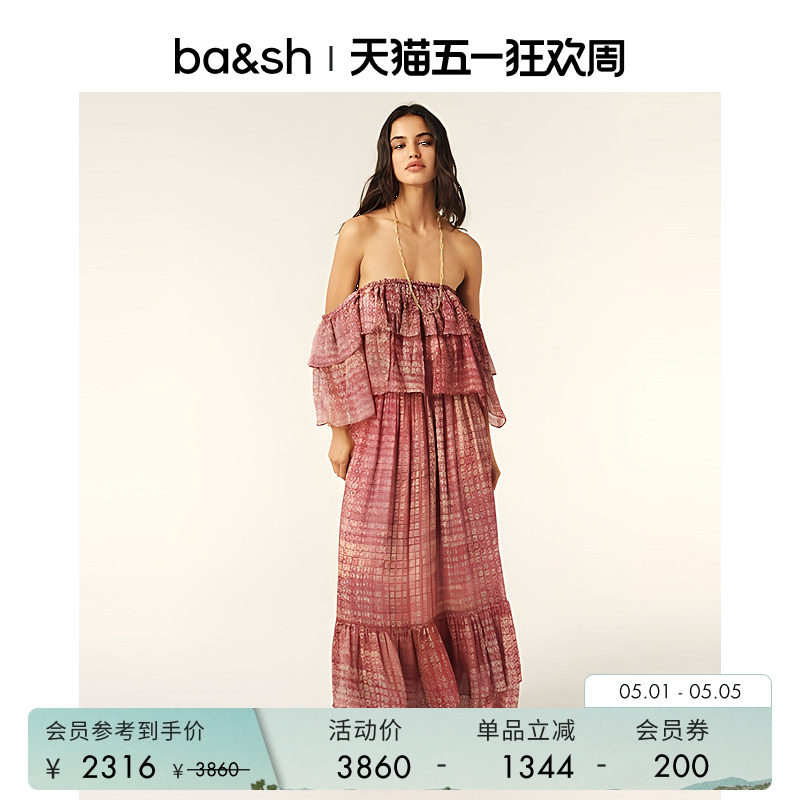 bash夏季法式海岛度假风女装抹胸碎花蛋糕长裙薄纱连衣裙1H25ROBB