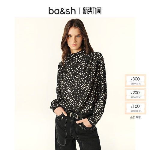 不规则波点衬衫女上衣