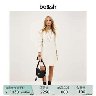 简约羊毛混纺直筒连衣裙女士休闲通勤纯色连身裙1H25ATES bash春季