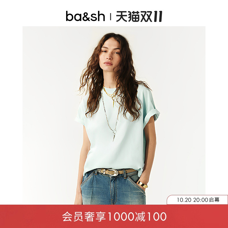 ba&sh纯色简约纯棉上衣T恤
