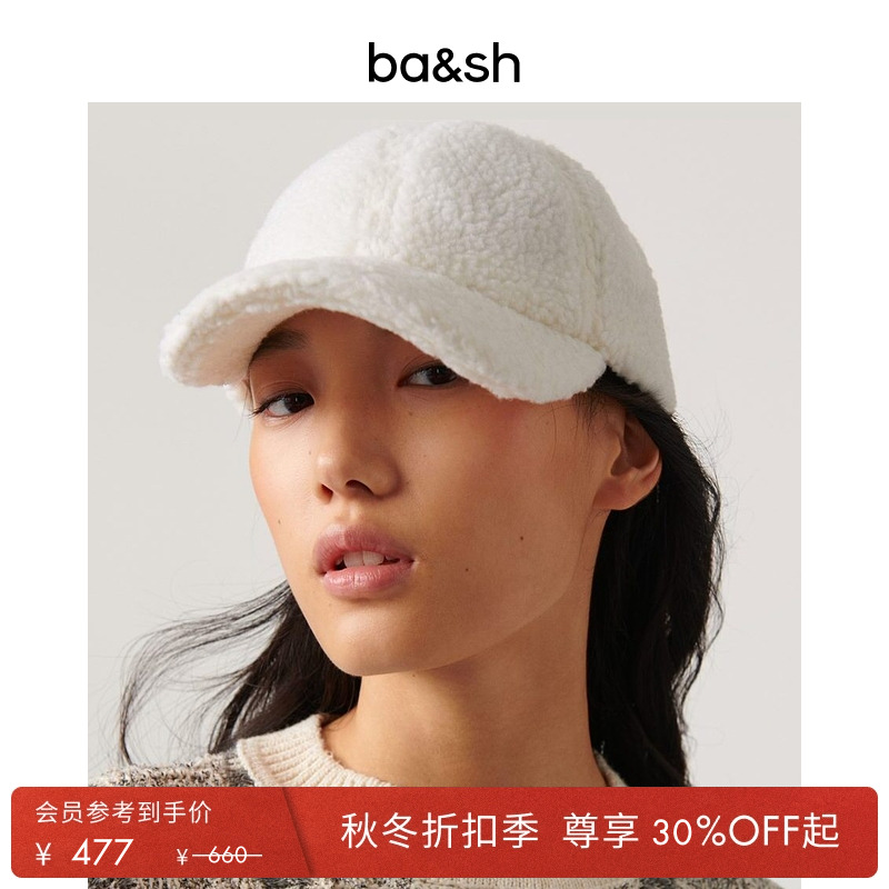 ba&sh法式绒毛保暖女士帽子