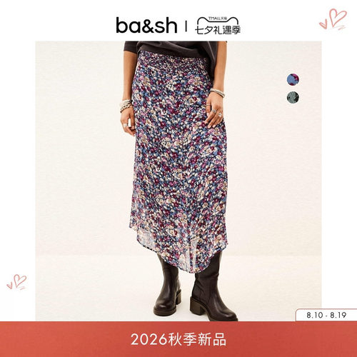 ba&sh漫游花园碎花半身裙