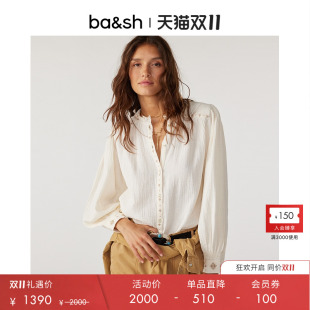 花边圆领刺绣衬衫 简约通勤女士衬衣灯笼袖 1E24CARA 法式 bash秋季