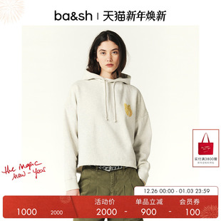 卫衣帽衫 bash冬季 连帽休闲短款 学院运动风LOGO长袖 1E24DANI 法式