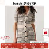 bash春季 连衣裙1E23CUTI 雷系条纹针织毛衣裙女士修身 法式 小香风格