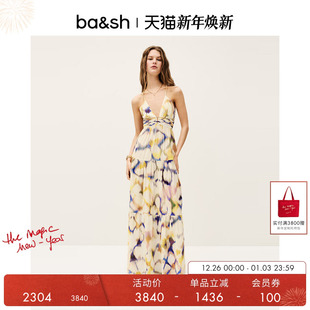 波西米亚挂脖吊带连衣裙1E25FAOY 极光幻彩法式 bash2025新款 夏季