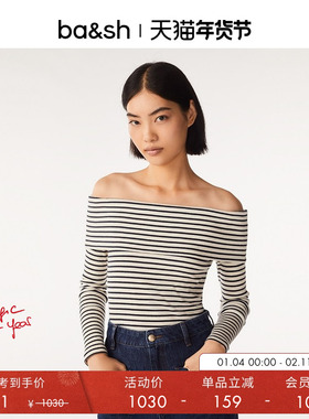 【李溪芮同款】bash露肩条纹拜年红色一字肩T恤内搭上衣1E24SISS