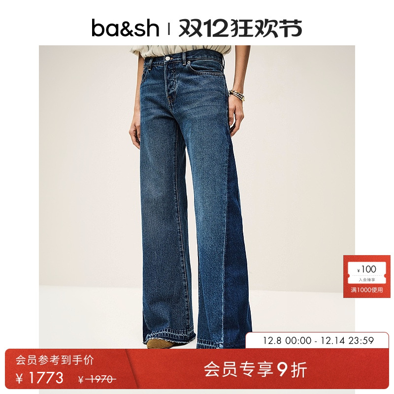 ba&sh2025年夏季牛仔裤1E25VADO
