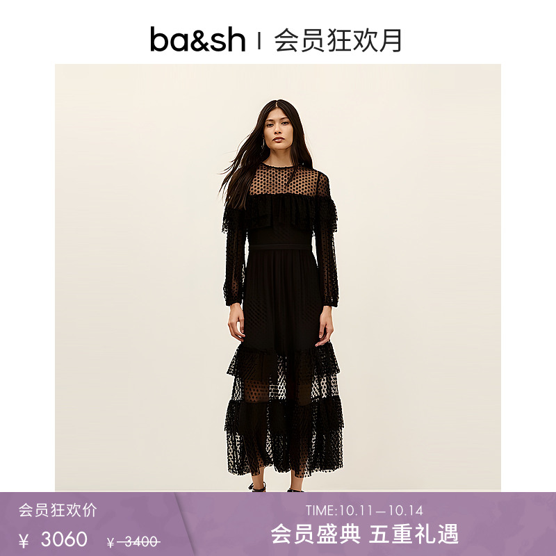 bash2025新款秋季法式波点透视设计蛋糕裙长袖连衣裙长裙1H25RITA