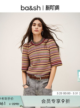 bash2026新款春季塞纳河调色盘复古民族风条纹针织衫上衣1E26FARF