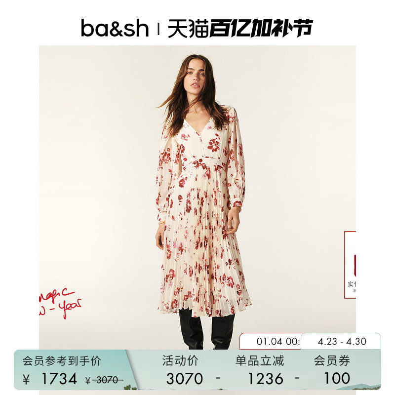 bash春季双生玫瑰法式度假风印花百褶长裙迷笛茶歇连衣裙1E25PATL