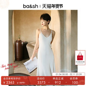 纯色针织吊带连衣裙礼服裙1E24PAMI 法式 杨采钰同款 bash夏季