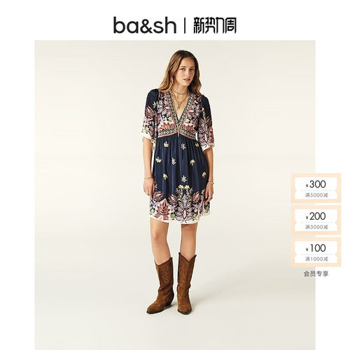 ba&Sh法式复古印花连衣裙