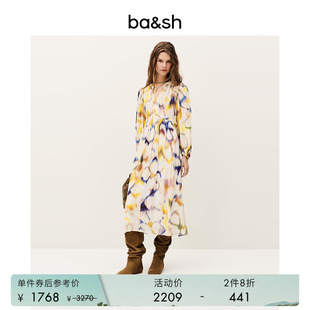 bash春季 极光幻彩波西米亚度假风印花连衣裙1E25FLOR 2件8折