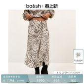 bash春季 裙子1H25DOPE 谧影游点不规则褶皱波点半身裙女士优雅长款