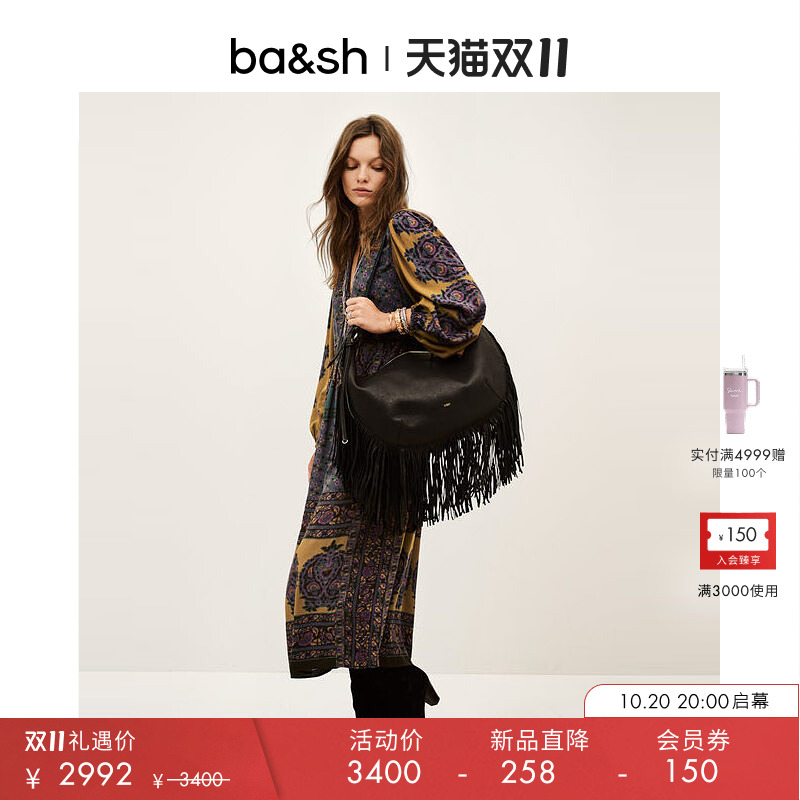 bash2025新款连身长裙1H25BARL
