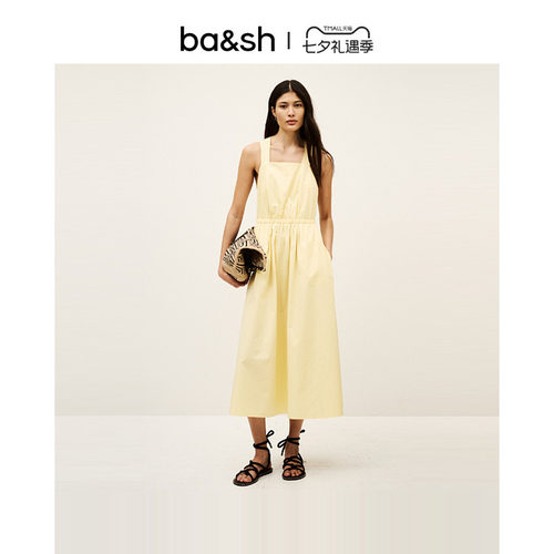 bash夏季欧若风法式气质交叉带露背淡黄色连衣裙女装长裙1E25TALI
