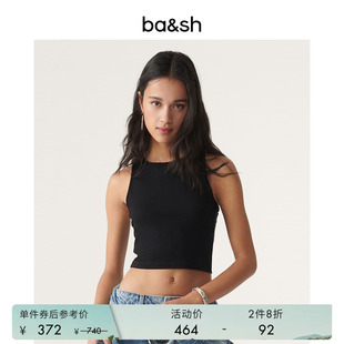 上衣简约无袖 2件8折 bash夏季 扭结露背上衣1E23NATH 黑色短款