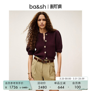 圆领短袖 bash2025新款 简约休闲泡泡袖 法式 针织上衣1H25GARA 夏季