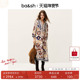 bash春季 巴洛克之魅法式 波西米亚风V领女度假连衣裙长裙1E25VALL