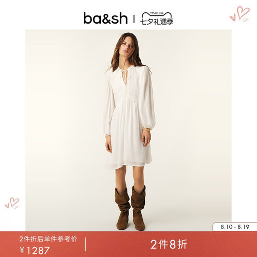 ba&sh法式连衣裙1E25PETU
