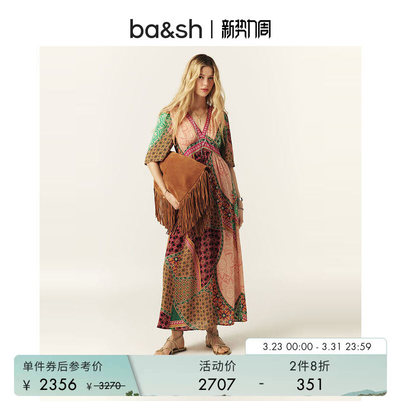 【2件8折】bash春季法式波西米亚风连衣裙休闲女士长裙1E25FANT