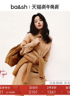 【2件8折】[杨采钰同款]bash冬季针织衫法式针织衫上衣1H24BOUH