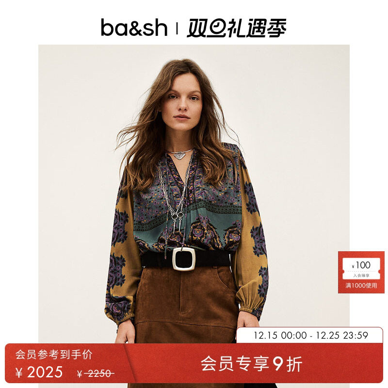 bash2025新款秋季繁花佩斯波西米亚风长袖衬衫气质女上衣1H25BAKE