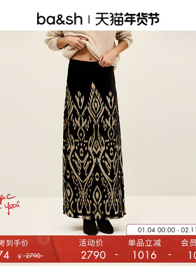 bash高级感丝绒纹复古民族风提花垂感半身裙长裙1H25ALPH