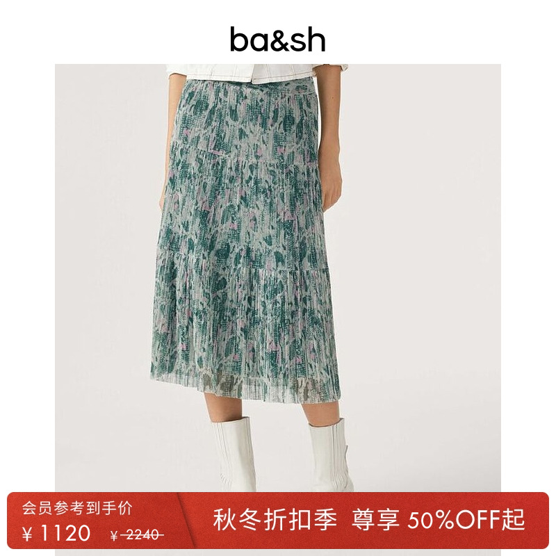 ba&sh法式碎花气质半裙