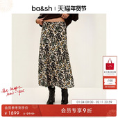 bash春季 豹纹藤蔓复古印花度假风半身裙垂感女士a字长裙1H25ONIN
