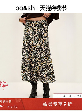 bash冬季豹纹藤蔓复古印花度假风半身裙a字长裙1H25ONIN
