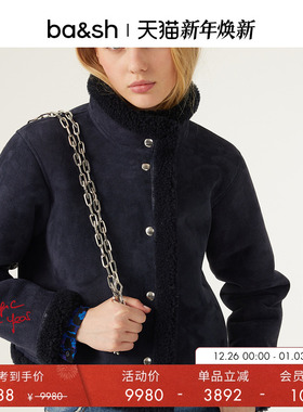 bash冬季法式复古立领系扣午夜蓝加绒加厚女士短外套1H23MAGI