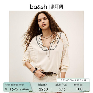 针织上衣1H25BAUS 波西米亚慵懒刺绣镂空v领宽松长袖 bash春季 法式