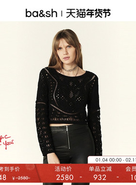 bash冬季法式优雅纹理慵懒感镂空钩花休闲长袖毛衣针织衫1E24MARC
