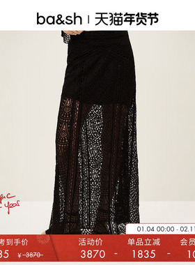 bash春季魅影蕾丝法式性感镂空度假风半身长裙1E25GISE
